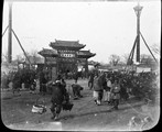 1899 01 Chine  Ts'ing Ling, Tchoo Tché Sian P.G. Maurice
