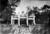 1898 09 05 Chine Pékin porte du tombeau de la princesse