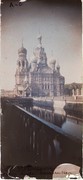 1911 07 01 Russie St Petersbourg, église de la Résurrection