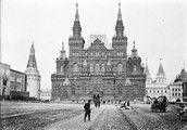 1897 08 04 Russie Moscou place rouge le musée historique et la Douma