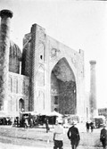 1897 09 14 Ouzbékistan SamarKand Médressé de Tillia Kari (1651)